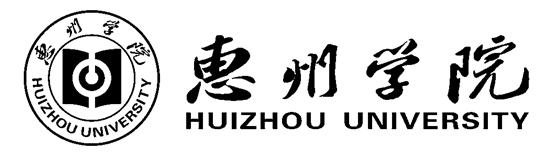 惠州学院logo.jpg